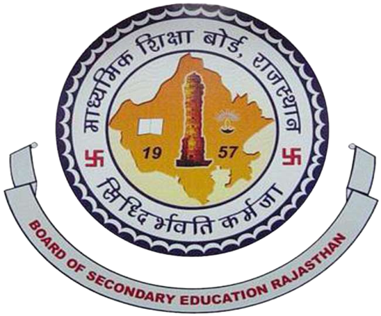 माध्यमिक शिक्षा बोर्ड राजस्थान